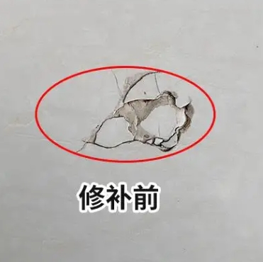 市北瓷砖空鼓维修公司分享瓷砖防水涂料过厚或表面过于光滑，可能会产生的问题。