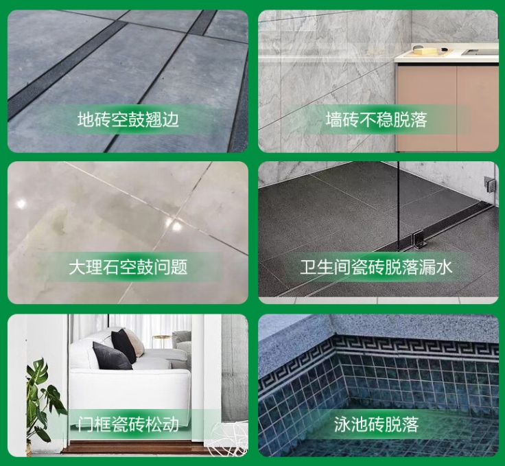 市北瓷砖空鼓维修公司分享下旧房翻新时，原瓷砖基层处理不到位可能会导致的问题